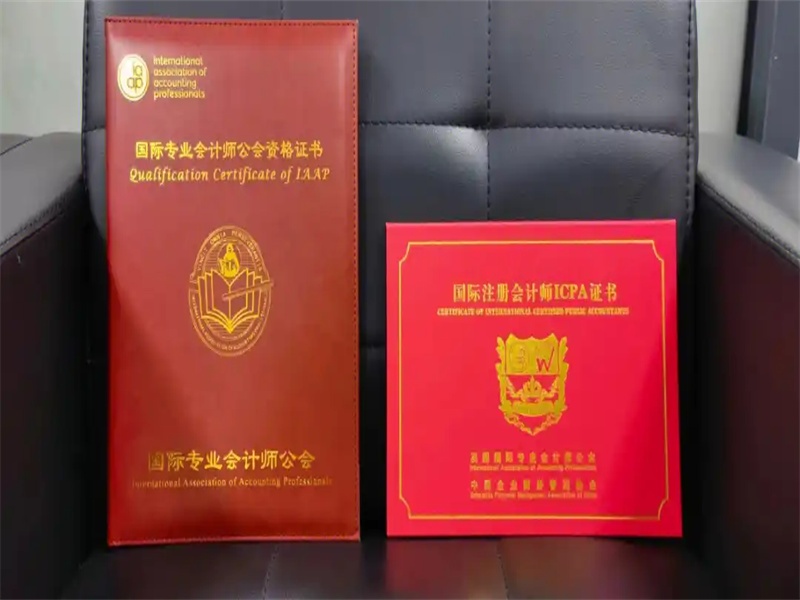 证件制作前需要准备哪些材料?一文讲清楚