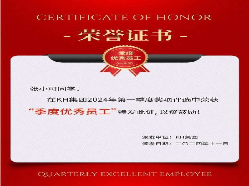 展会道具证件制作