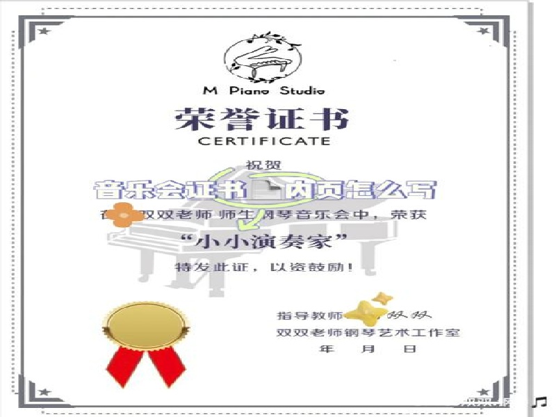 客户保密订单交付