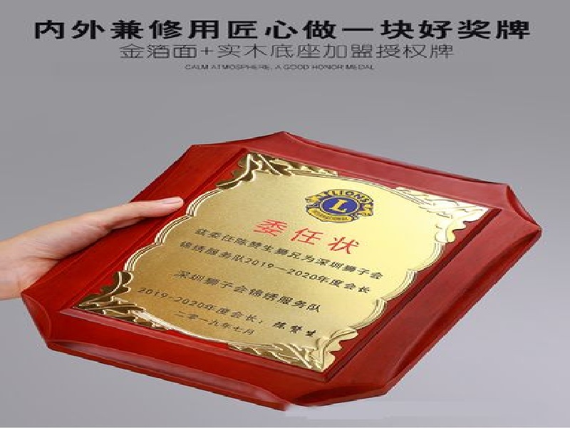 客户常见误区：关于证件制作的几个疑问解答