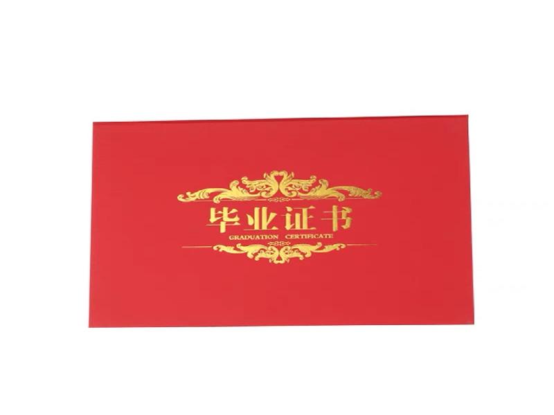 线上定制证件如何确认稿件?完整步骤介绍